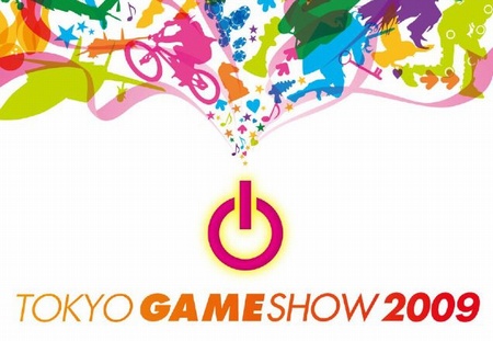 Sector naber smer Tokyo Game Show