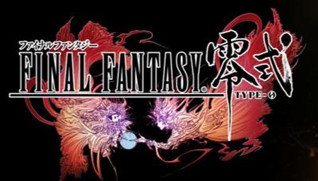 Final Fantasy Type 0 na dvoch UMD