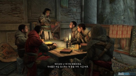 Assassins Creed: Revelations na záberoch