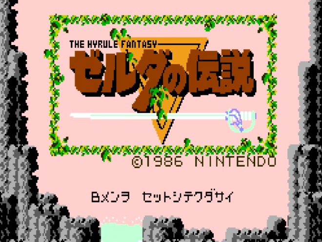 V 30-ronej hre Legend of Zelda bol objaven nov glitch