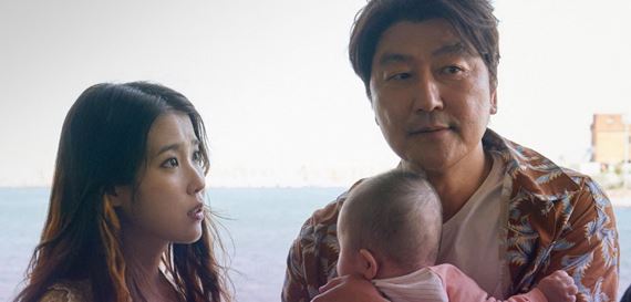 Broker - dojemná dráma, ktorá problematizuje tému obchodu s deťmi. Vyskúšajte počas voľna juhokórejskú kinematografiu