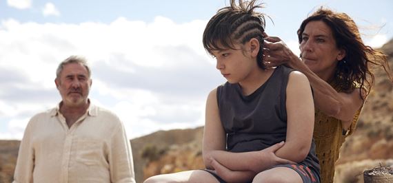 Sirat je most, ktorý vedie ponad peklo. Každý človek po ňom musí prejsť, aby sa dostal do raja. Je tenší než vlas, ostrejší než meč