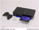 Playstation 2 first look