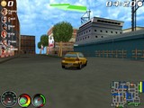 Pickup express