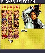 The King of Fighters Extreme 