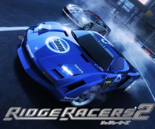 Ridge Racer 2