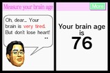 Brain Training: How Old is Your Brain? 
