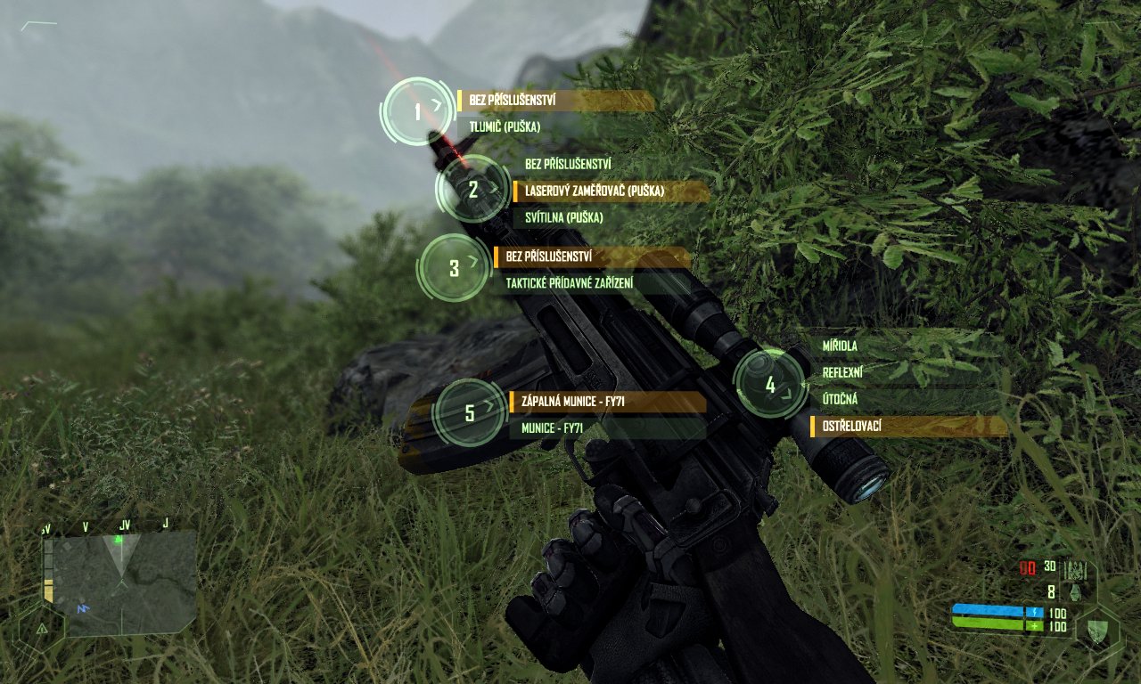 Crysis Nastavenia zbrane sú jednou zo základných taktických opôr hry.