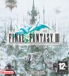 Final Fantasy III legenda na prvch obrzkoch