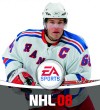 NHL 08 predstavuje Skill Stick
