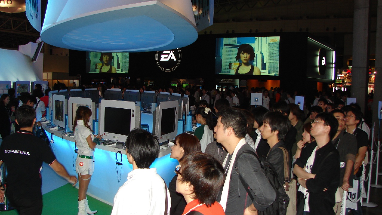 Tokyo Game Show 08 