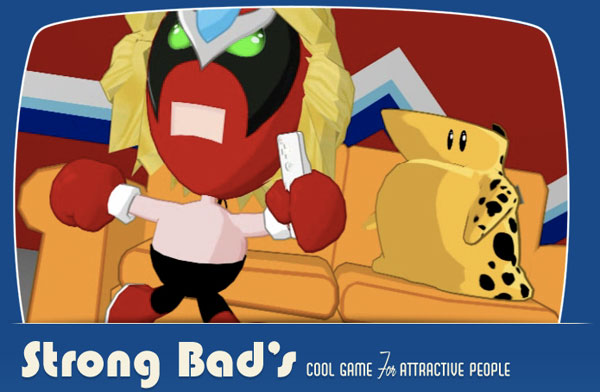 Strong Bad's Cool Game for Attractive People