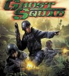 Ghost Squad prv light gun akcia pre Wii