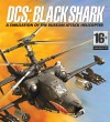 Priny mekania DCS: Black Shark