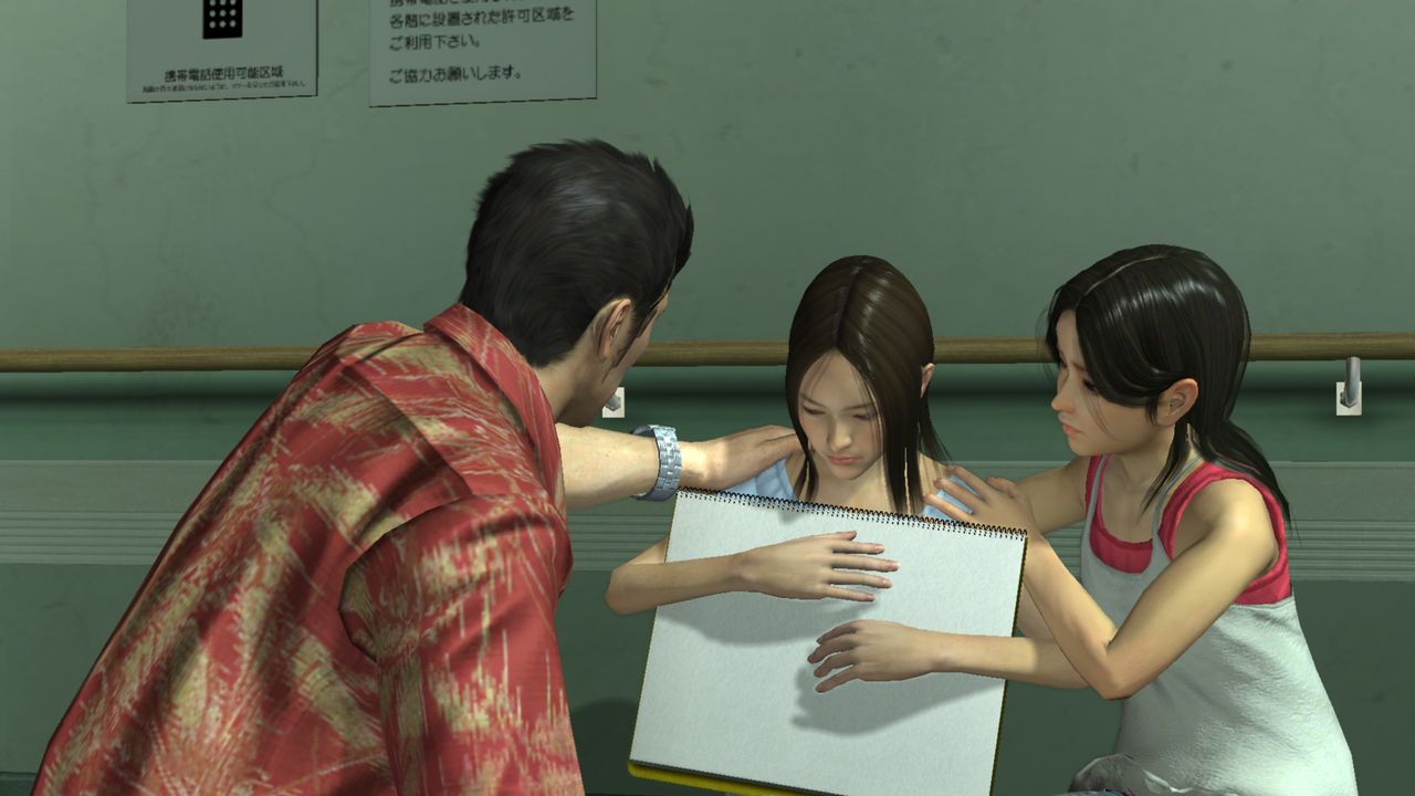Yakuza 3 Prestrihov scny kvalitatvne prevyuj celkov vizul v hre.