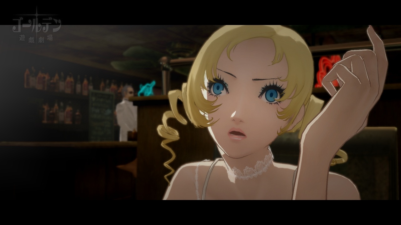 Catherine Hodiny kvalitného anime sa využívajú často vo filmových a kamerových technikách, detaily sú v druhej polovici veľmi časté.