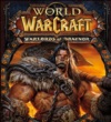 Warlords of Draenor, ďalšia World of Warcraft expanzia?