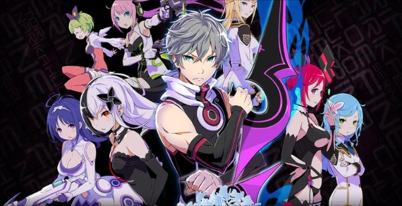 Conception II: Children of the Seven Stars