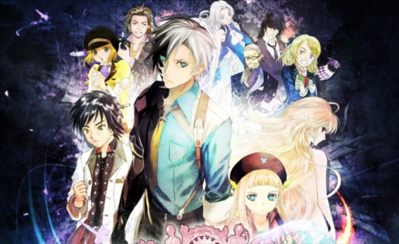 Tales of Xillia 2