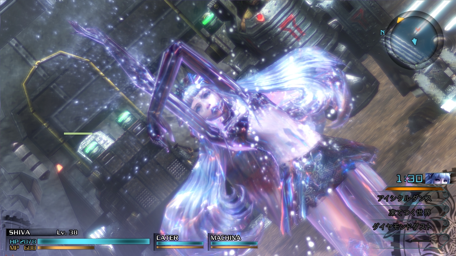 Final Fantasy Type-0 HD Ľadový Eidolon prináša jeden z najkrajších grafických efektov - tu HD výrazne pomohlo!