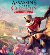 Assassin's Creed Chronicles India prve vyla, predstavuje nm novho assassina