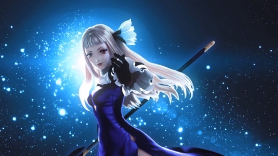 Bravely Second: End Layer