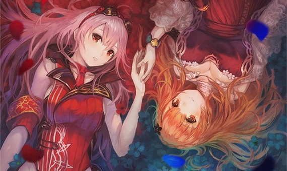 Nights of Azure