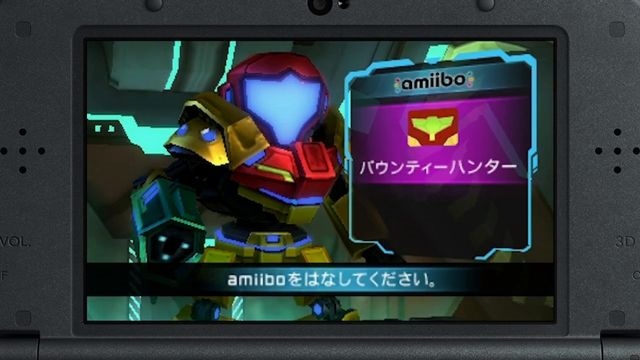 Metroid Prime: Federation Force Amiibo podpora vm prinesie nov skiny.