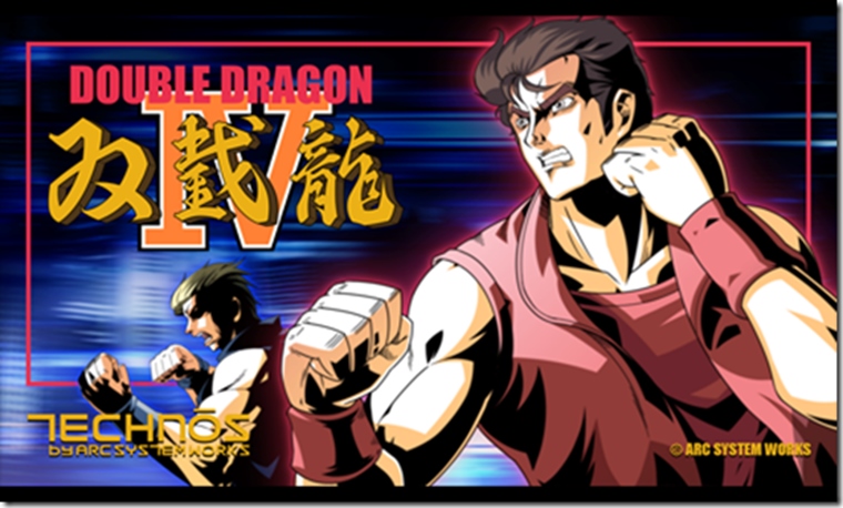 Double Dragon IV