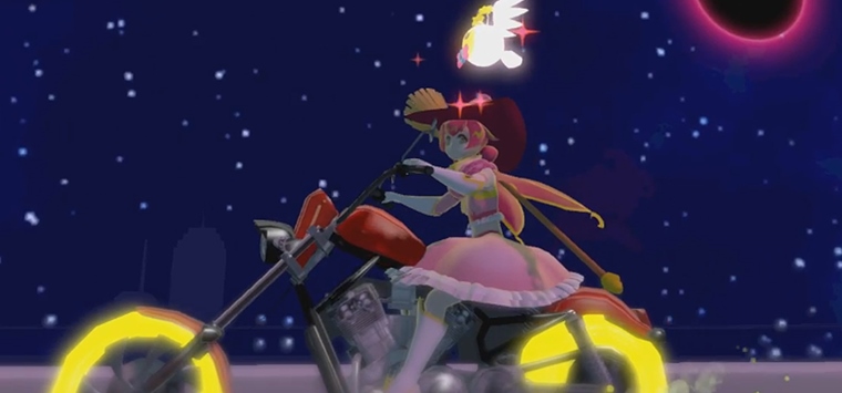 Vroom in the night sky