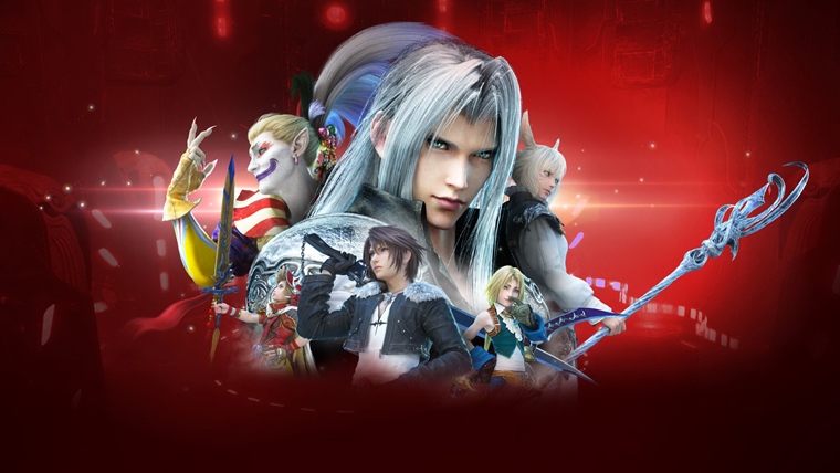 Dissidia Final Fantasy NT