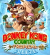 Donkey Kong Country: Tropical Freeze pre Switch predstavuje opiiakov