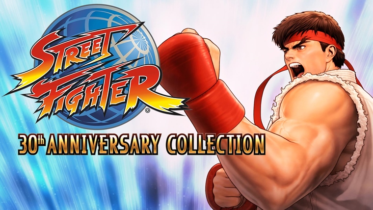 Street Fighter 30th Anniversary Collection