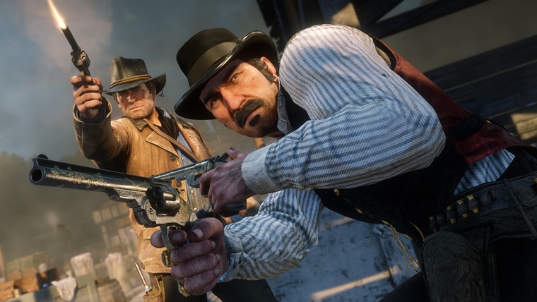 Red Dead Redemption 2 - PC verzia