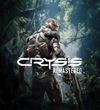 Crysis Remastered dostal DLSS podporu