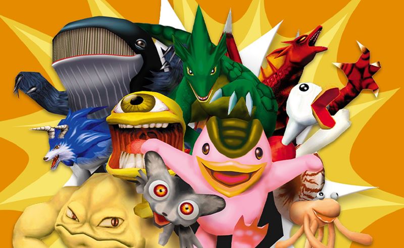 Monster Rancher 1 & 2 DX