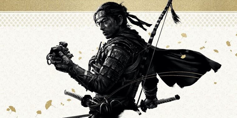 Ghost of Tsushima Director's Cut