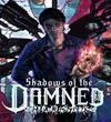 boxart