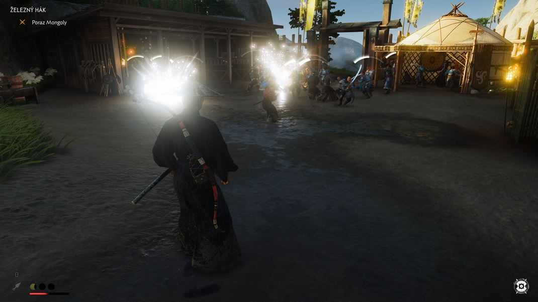 Ghost of Tsushima Director's Cut (PC)
