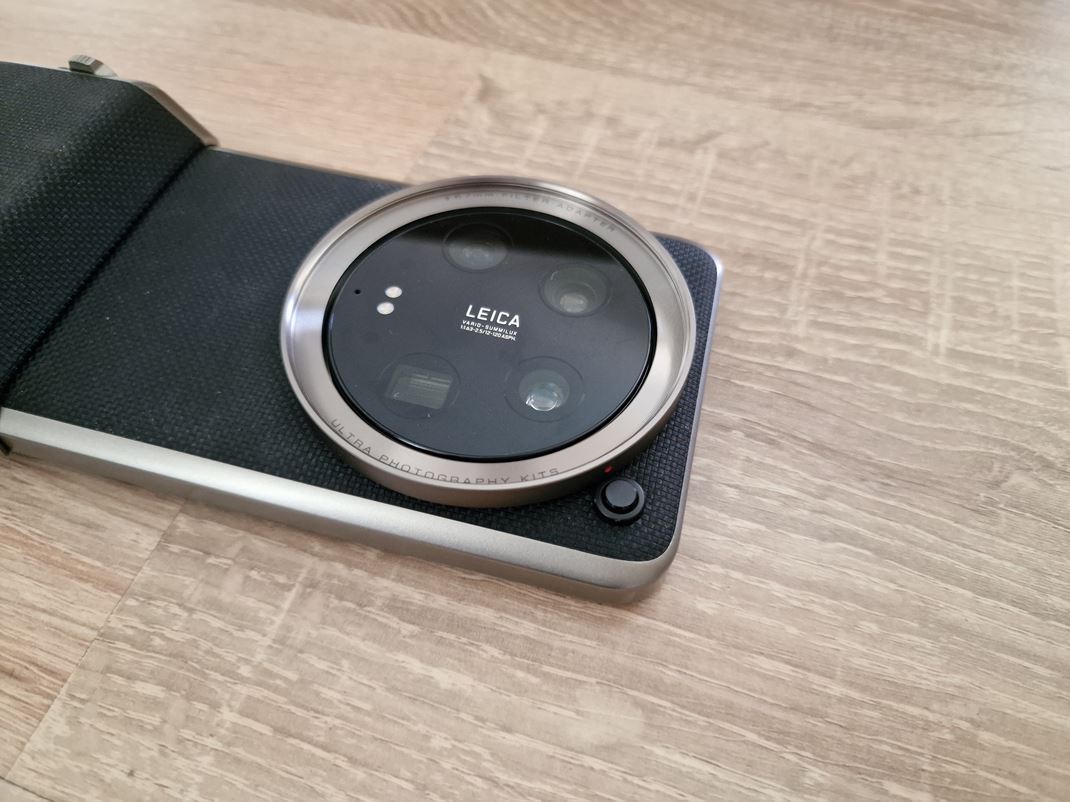 Xiaomi 14 Ultra