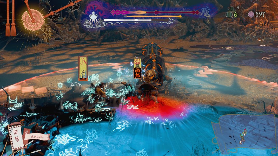 Kunitsu-Gami: Path of the Goddess Bossovia daj zabra, aj ke vinou vm aj tam pomu osadnci.