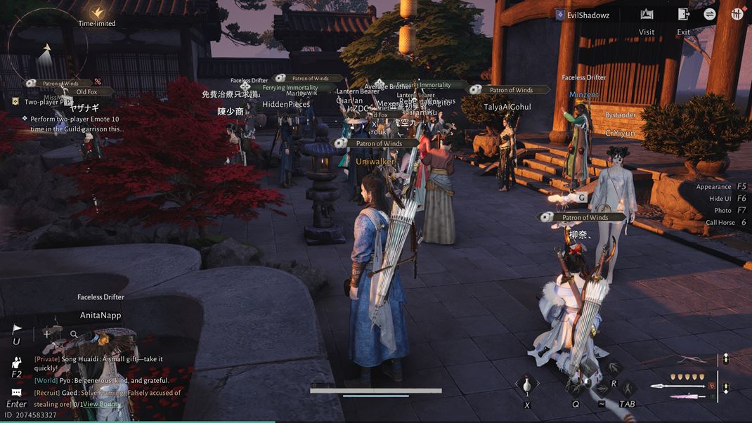 Where Winds Meet Inch hrov stretvate v online mde, ale tam je aktivt mlo, a tak sa hrdinovia kopia na vybranch miestach.