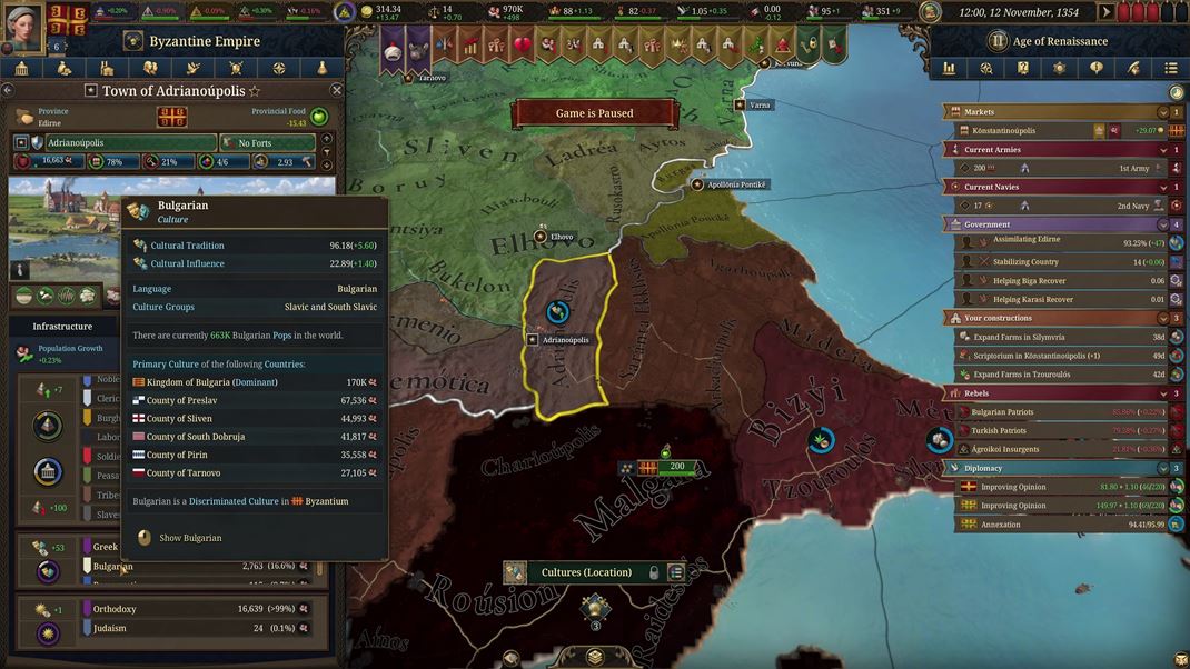 Europa Universalis V 