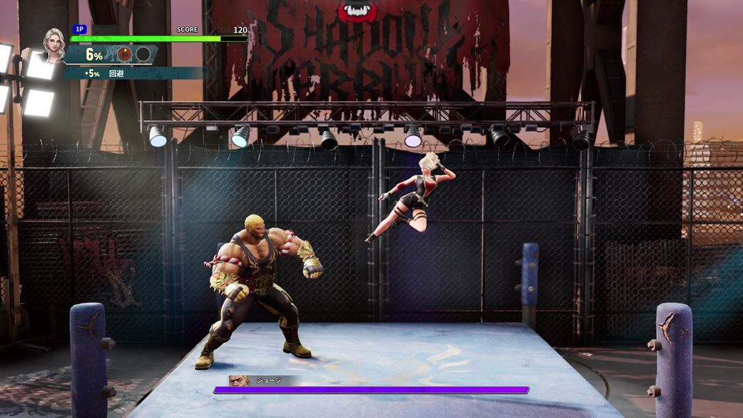 Double Dragon Revive Wrestliiiiiiiiiiing!