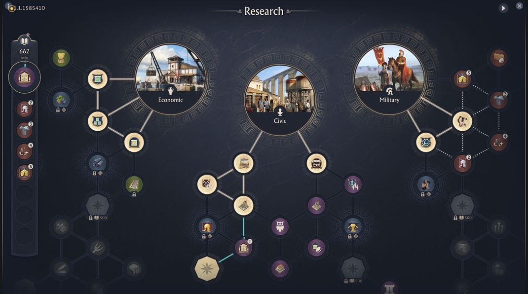 ANNO 117: Pax Romana 