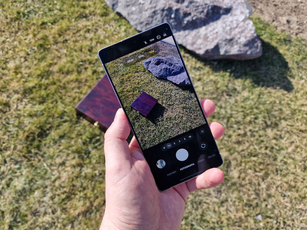 Samsung Galaxy S25 Ultra