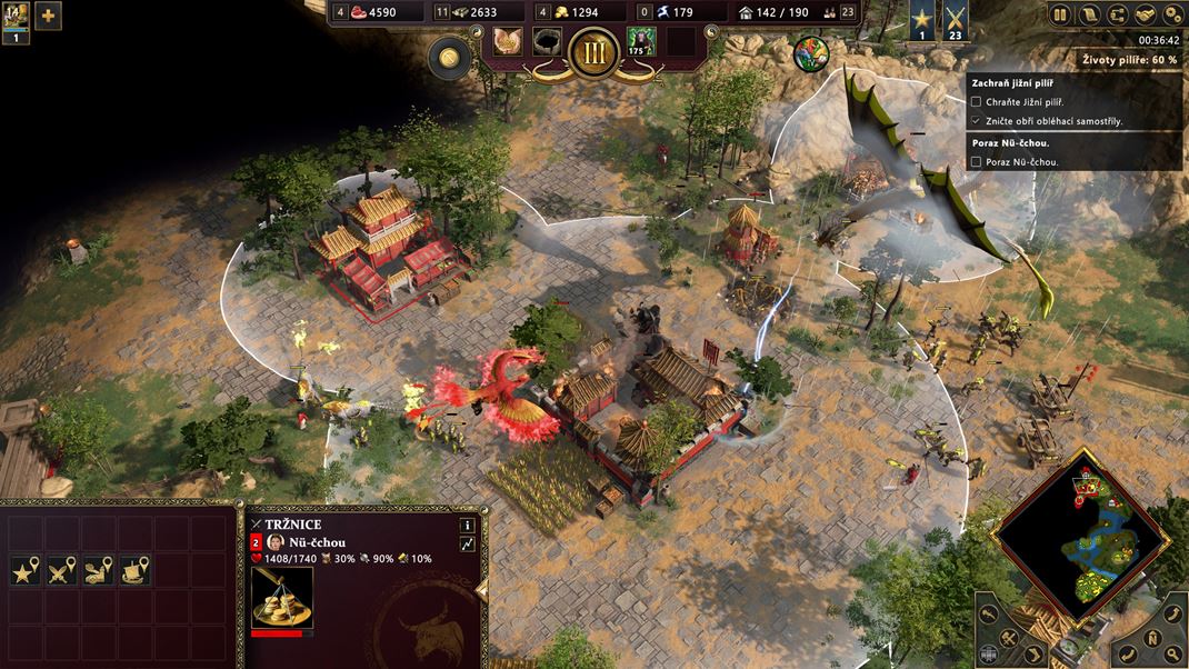 Age of Mythology: Retold - Immortal Pillars