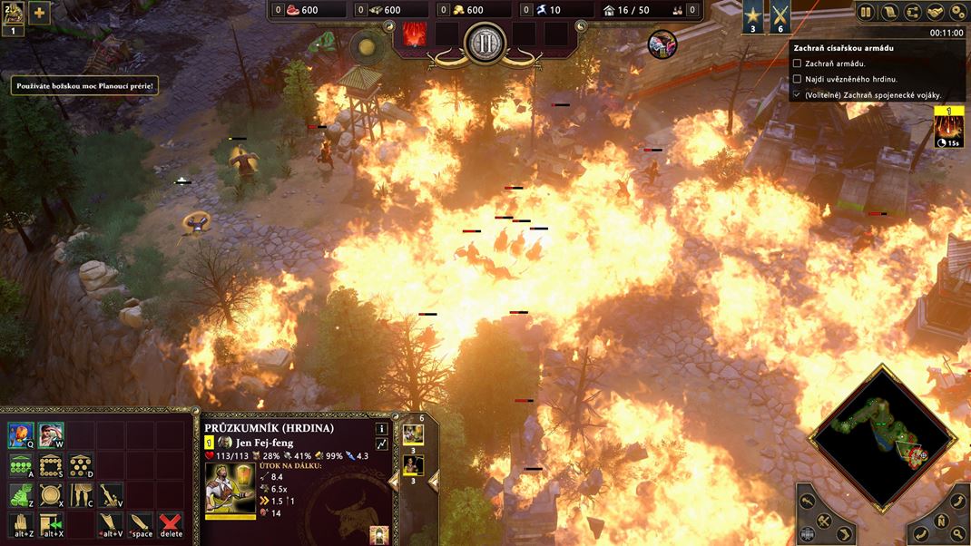 Age of Mythology: Retold - Immortal Pillars Planca prria je devastan ohniv sila.
