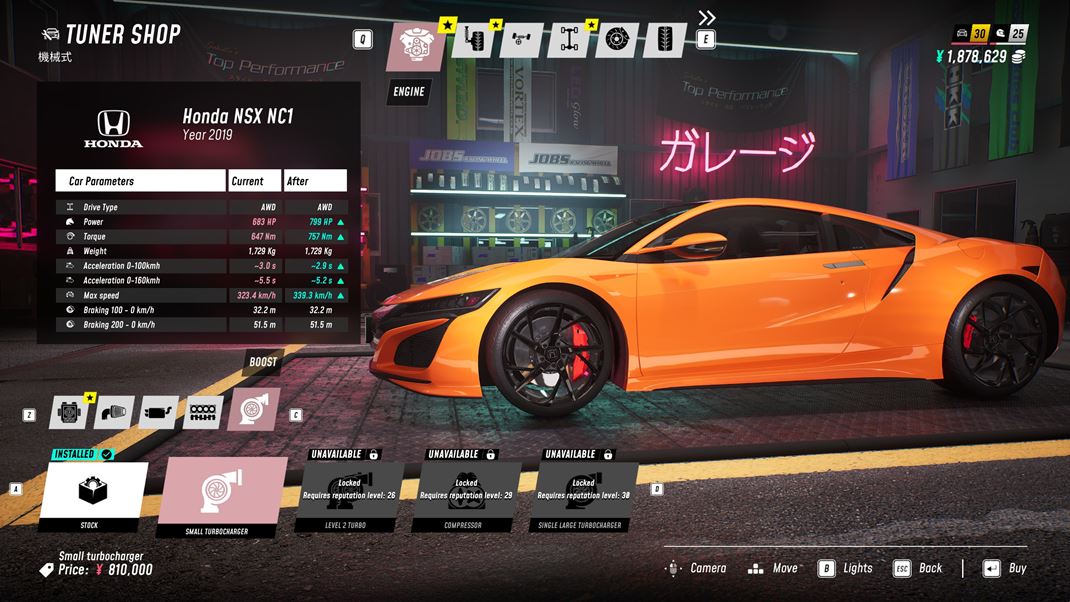 JDM: Japanese Drift Master