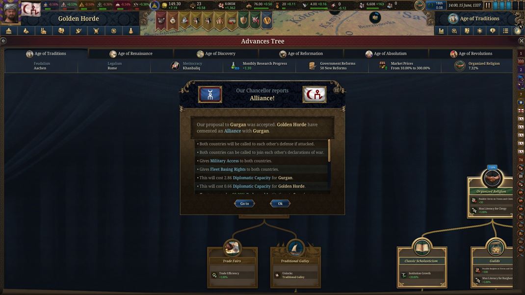 Europa Universalis V 